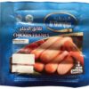 Chicken Franks 340gm Sharqiya