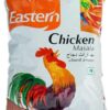 Eastern Chicken Masala 1kg