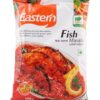 Eastern fish masala 1kg