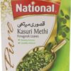 National Kasuri methi