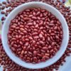 Beans Red India 1kg