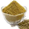 Coriander Powder 1kg